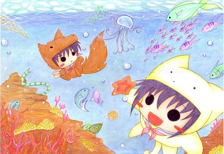 Under the Sea  (Tetra Style)